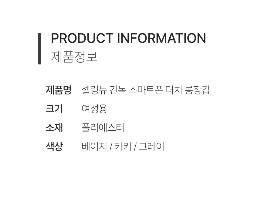 Frame 82.png